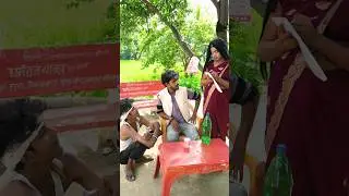 कर्जा लेके लड़की पाटा लिया 😁🤣 #comedy #newcomdy #comedyshorts #funny #sortcomedy #comedyvideos