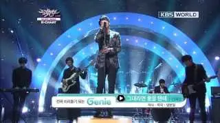 [Music Bank K-Chart] Shin Hye-sung - With You (2012.12.07)