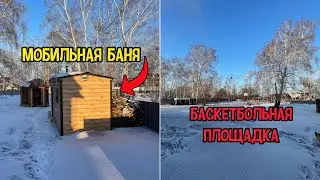 Обзор моего огромного двора в деревне. Мои планы на лето 2024 по уходу за территорией.