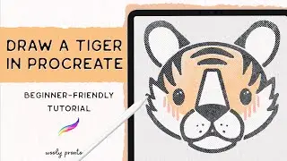 How to Draw A Tiger 🐯 | Easy Procreate Tutorial for Beginners