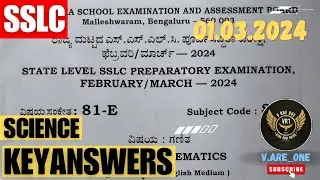 SSLC 2023-24 SCIENCE STATE LEVEL PREPARATORY PAPER WITH KEY ANSWERS