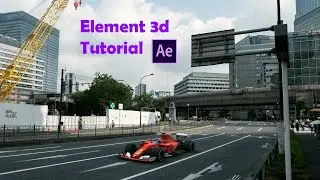 Element 3D tutorial| How to animate car through element 3d plugin in After effect| After effect tut