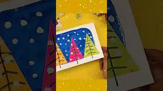 Открытка на Новый год