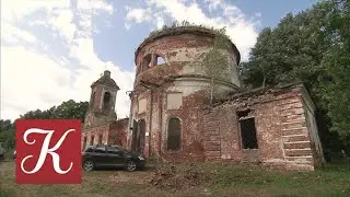 Новости культуры. Эфир от 02.08.2021 (19:30) @SMOTRIM_KULTURA