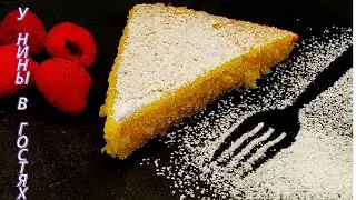 Французский Пирог | Французский Апельсиновый Пирог | Простой Французский рецепт | Апельсиновый Пирог