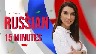 Russian for foreigners/ lessons in Russia/ future in 10 minutes