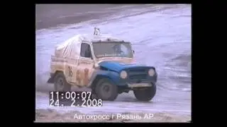 Автокросс Русская зима 2008 утешительный заезд  уазы