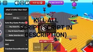 FE KILL ALL/KILL AURA/TROLL SCRIPT ROBLOX 👽