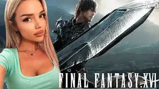 FINAL FANTASY 16 ПРОХОЖДЕНИЕ / финал фэнтези на русском / Геймплей / обзор / ps5