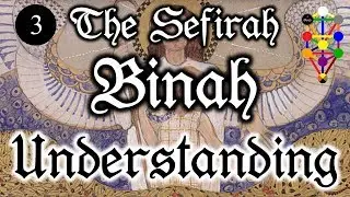 Binah (Understanding) -  The third Sefirah on the Tree of Life