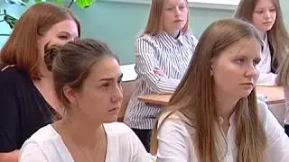 Современное образование. Профильное обучение