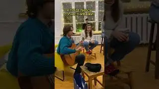 ПРИХОДИ НА ГИТАРНУЮ ТУСОВКУ 🔥
