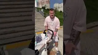 А я теперь Папа 👴🏻