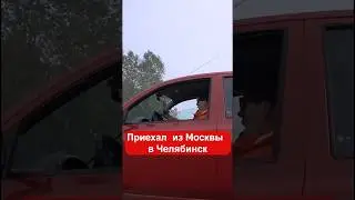 Сдается мне ребята, не там мы ищем супостата 