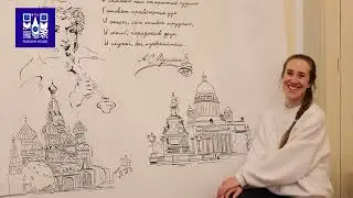 Anna Burkovskaya Created a Mural for the Russian House in Brussels for Pushkin's 225th Anniversary