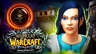 НОРДСКОЛ БЕЗ СМЕРТЕЙ! 70+ УРОВЕНЬ НА WOW SIRUS X1