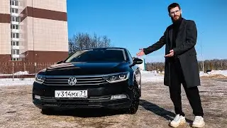 ИДЕАЛЬНЫЙ НЕМЕЦ ПО ЦЕНЕ КИТАЙЦА! Volkswagen Passat b8