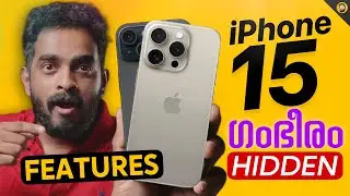 iPhone 15 HIDDEN FEATURES- in Malayalam