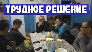 Трудное Решение. Отрывок фильма 