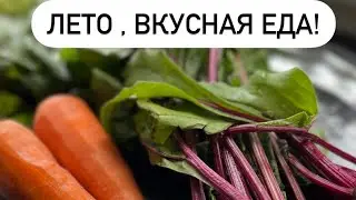 ДЕЛЮСЬ СЕКРЕТАМИ ПРИГОТОВЛЕНИЯ этого супа с ботвой свекольной! МАЛО кто готовит такой БОРЩ!