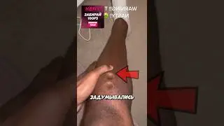 99% Людей не знают этого! 😰