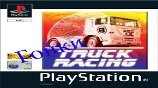 Truck-Racing на Sony ps1