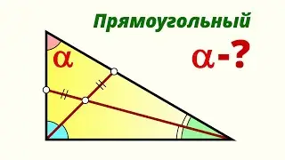 ЯПОНСКАЯ ОЛИМПИАДА. Гипотеза АВС!