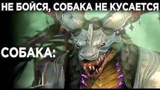 Слияние Пифиона | Основа и Новичок день 158 | RAID: Shadow Legends