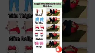 Weight Lose Exercises At Home #sohrts #viral