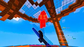 Лучшие ЧИТЫ // PVP Minecraft