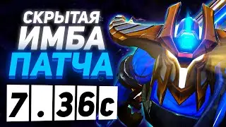 90% ИГРОКОВ НЕ ЗНАЮТ ОБ ЭТОМ... / НЕ СТАВЬ ПОИСК ПОКА НЕ ПОСМОТРИШЬ!