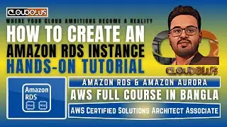 How to Create Amazon RDS MySQL Instance | Hands On Tutorial