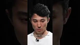 «Привилегии учителей в Казахстане» 