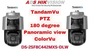 Hikvision TandemVu PTZ Camera