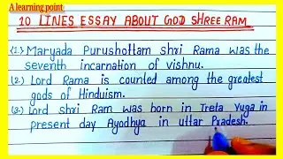 essay on Ram Navami in English/10 lines essay on ramnavami/@alearningpoint