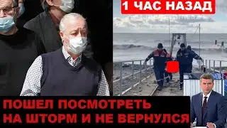 Стало известно имя погибшего в СОЧИ... Актёр Невского и Убойной силы, близкий друг Якубовича