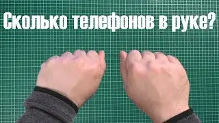 Мини телефоны с Алиэкспресс. Тизер.