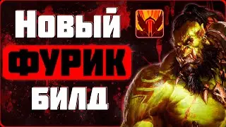 😡 Новый PvP Билд на Фури Вара ТВВ | Неистовство Воин | ПвП WoW the War Within 11.0.2 #wow #jekoma