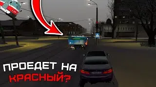 ДАЮ ДЕНЬГИ ИГРОКАМ ЗА ПДД! | MTA PROVINCE DEMO