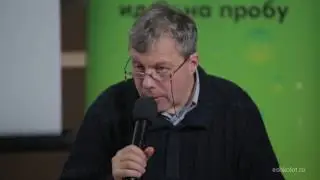 Валерий Дымшиц. Этнография еврейской еды