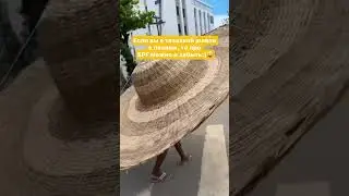 Без шляпы никуда 