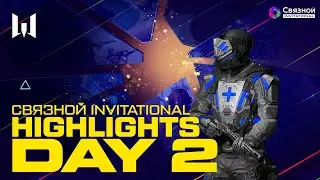 [Highlights] Warface Связной Invitational: Group Stage. Day 2. Highlights