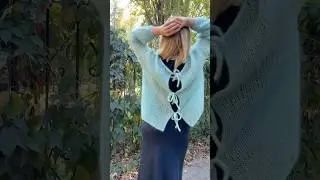 Самый трендовый кардиган этой осени в цвете 