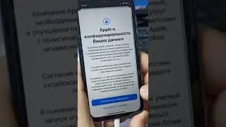 Как изменить страну или регион Apple ID.Как изменить регион AppStore