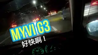 Myvi G3 Keeping Up with EE90 Silvertop