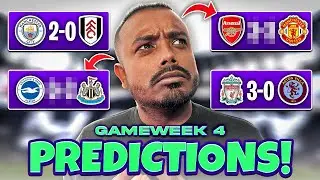 Man United Will Beat Arsenal | Game Week 4 Prediction! #manchesterunited