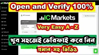 How to create IC Markets Account and Verify A to Z 100% 😍 ic market account verification bangla 2024