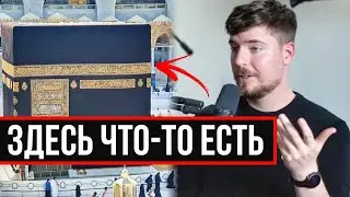 ИЗВЕСТНЫЙ БЛОГЕР ВОСХИЩЕН ИСЛАМОМ