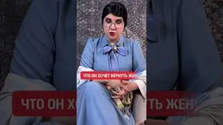 Владислав Бакальчук хочет денег или вернуть жену Развод Бакальчук