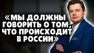 Историк Понасенков: "Мы должны говорить о том, что происходит в России" (22.04.2016). 18+